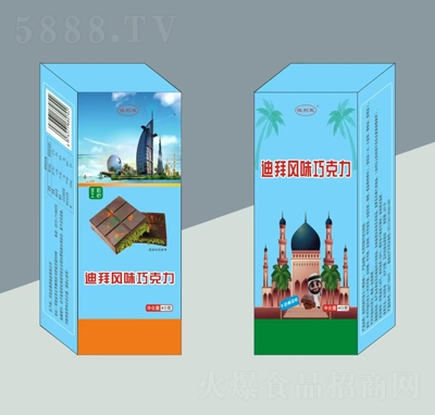 ����ܽ�ϰ��L(f��ng)ζţ��Ҭ��ζ40g���e��ʳ�A���ɿ���