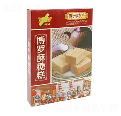 �������_���Ǹ�150�����e��ʳ���l(f��)���y(t��ng)���c