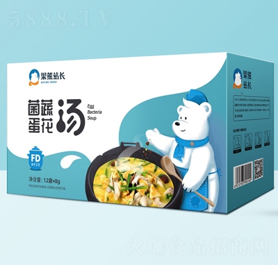 ����վ�L���ߵ�����96g��ʳ��������͛_�ݼ�ʳ����l(f��)