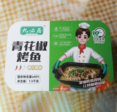 �űؾ��໨�����~1.5ǧ��