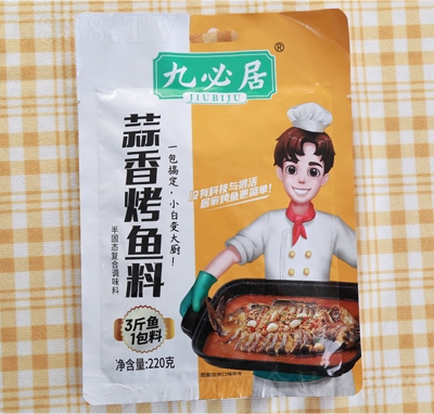 �űؾ����㿾�~(y��)��220��