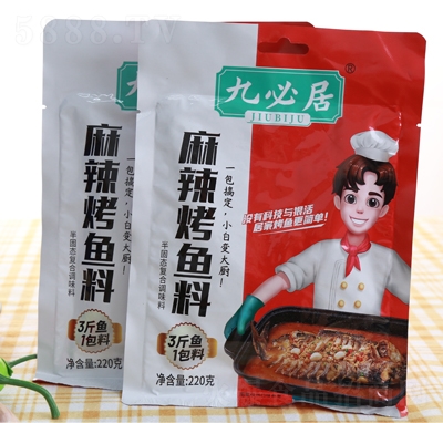 �űؾ��������~��220��