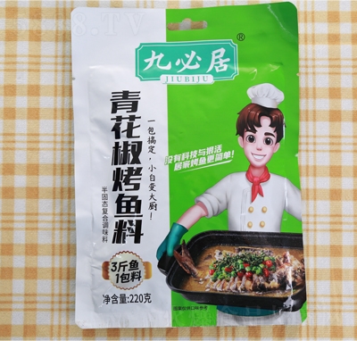 �űؾ��໨�����~��220��