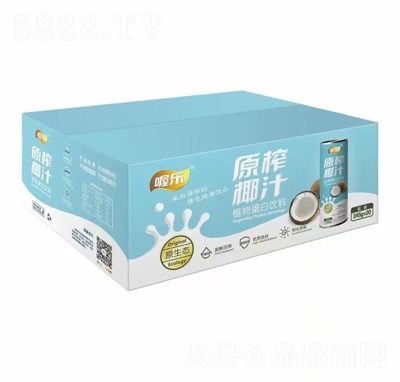 ธ�(l��)ԭեҬֲ֭�ﵰ�����245mlX20