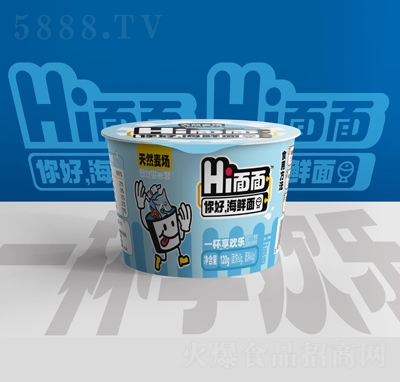 ��Ȼ����HI���淽���溣�r��