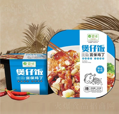 ��Ǣ�ԟ�m���u��������ԟ����265��