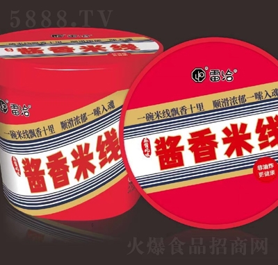 ��Ǣ�u���׾�(xi��n)������ʳʳƷ