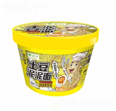 ��Ǣ���u�����������̵��Sζ110��