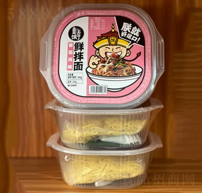 �����I���r���淽���淬���L(f��ng)ζ