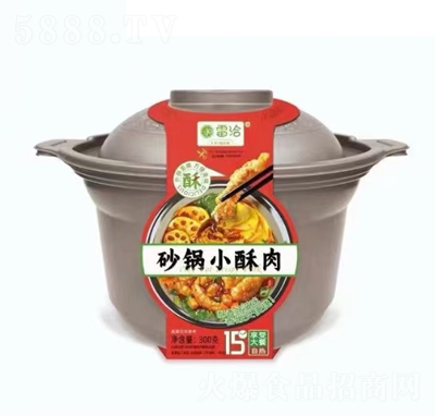 ��Ǣɰ�С���ⷽ����ʳʳƷ