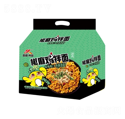 �وAʳƷ�����u������ը�ͷ�����5�B��