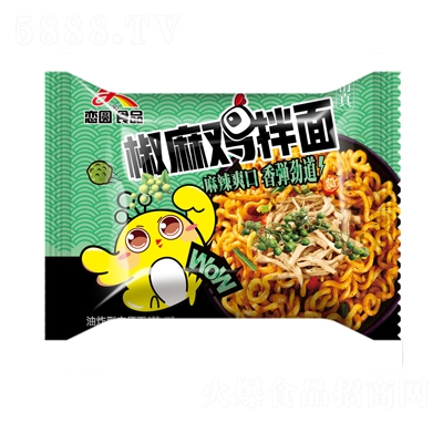 �وAʳƷ�����u������ը�ͷ�����