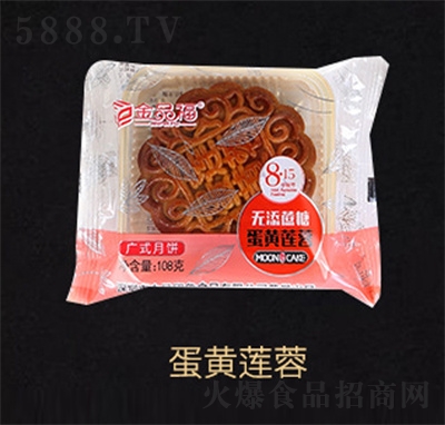 ��Ʒ���Vʽ����Sɏ�����eʳƷ