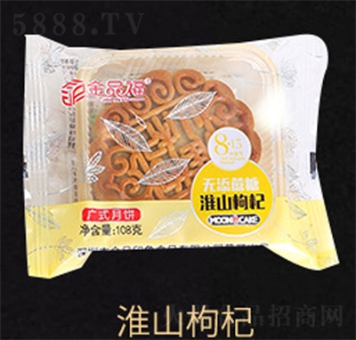 ��Ʒ���Vʽ���ɽ������eʳƷ