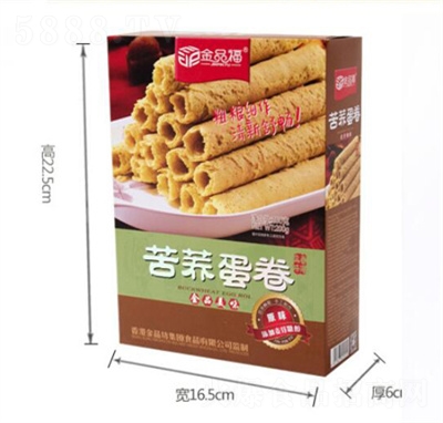 ��Ʒ��֥�鵰�����e��ʳ200g���b
