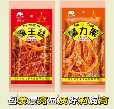 �r�Z(y��)�P���l��ʳ�����z