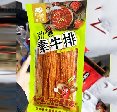 �r�Z(y��)�P���l��ʳ�ű���ţ��