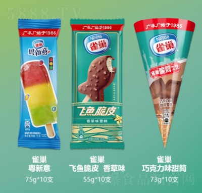 ȸ��Nestle�������ʳ�w�~��Ƥѩ��ʳƷ