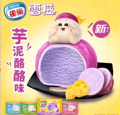 ȸ��Nestle�����Ŵ����ѩ��ѩ����ʳ��������ζ