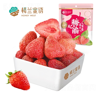 ���m���Z���ɲ�ݮ��25g���w����ˮ���ɾW�tС�Կ�ʳ����ʳ