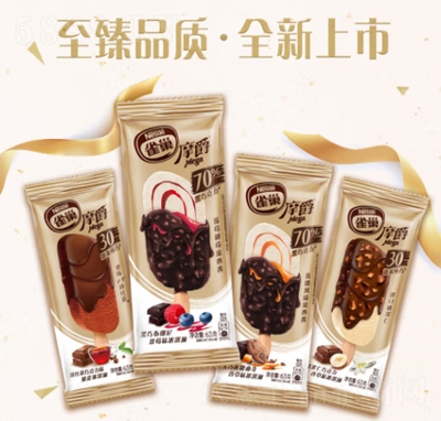 ȸ����������r���������eʳƷĦ����Ƥѩ��