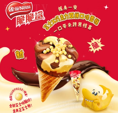 ȸ����������r������ѩ��������Ͳ