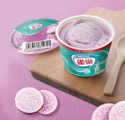 ȸ����������r������ѩ�⻛ʽ��(j��ng)�䱭����ζ