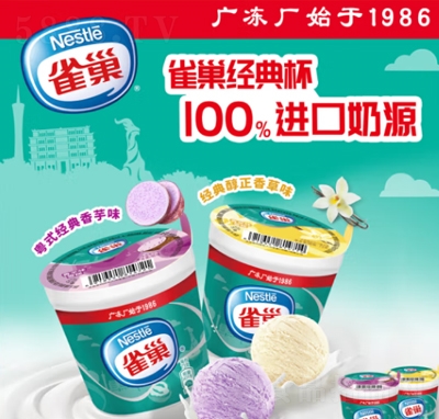 ȸ����������r������ѩ�⻛ʽ��(j��ng)�䱭���eʳƷ