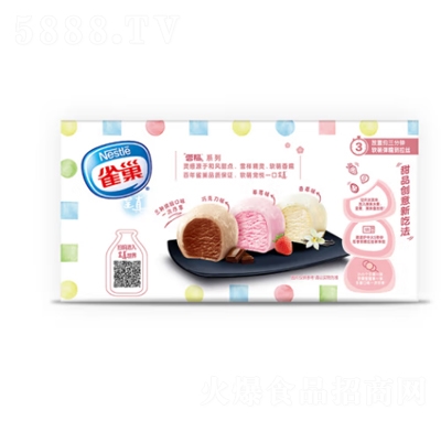 ȸ����������r������ѩ��Ŵ�������eʳƷ����