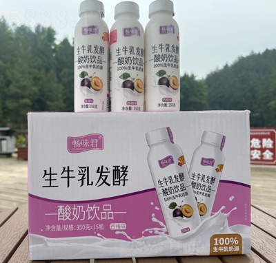 ��ζ�������Ʒ��÷ζ350��X15ƿ