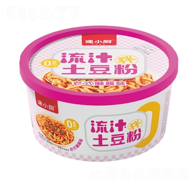 ��С�N��֭��������ʽ���uζ