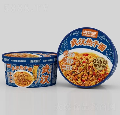 ���������������ϵ����h�����