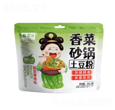 ��Ǣ���ɰ�������243.5��˽������ζ