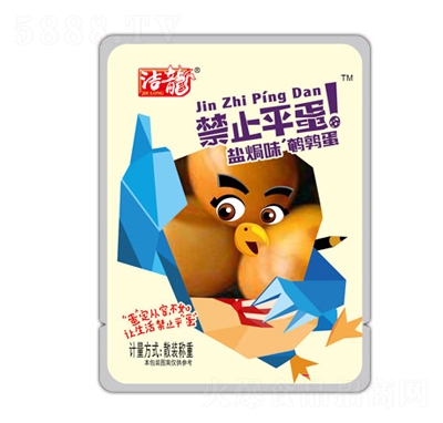 �����}�hζ�g������ʳ������e��ʳ���̴������l(f��)