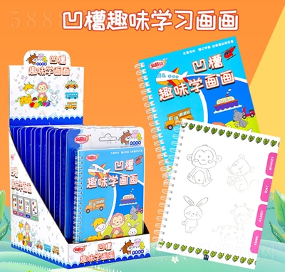 �𵾹Ȱ��ۮ������������e��ʳ