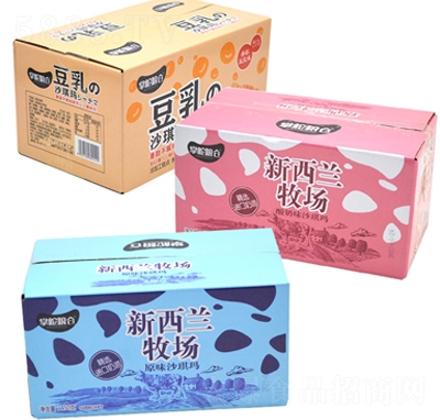 �ƶ�Z�}ɳ���������m��������+ԭζ+����450����ɸ��c(di��n)���e��ʳ