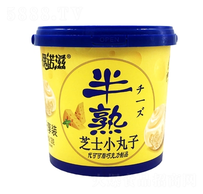 ���Z�̰���֥ʿС����128gͰ�b�ɿ����ɿ�֥ʿ�A����W(w��ng)�t��ʳ