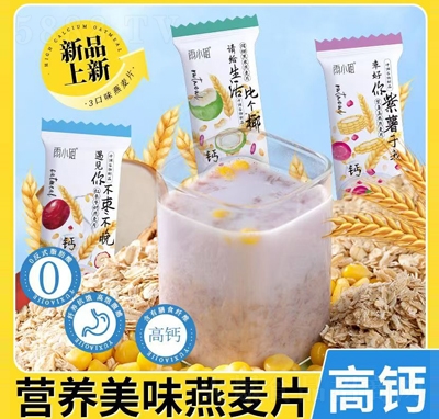 ��С����ζ����Ƭ���w���