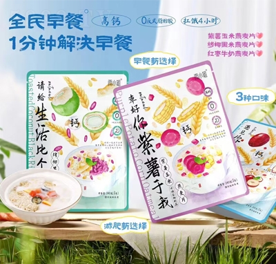 ��С����������+��Ҭ����+�t��ţ������Ƭ240��