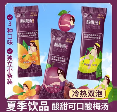 ��С����÷���L(f��ng)ζ���w���20g