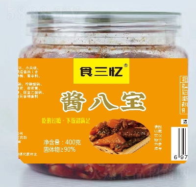 ʳ�����������С���u�ˌ�