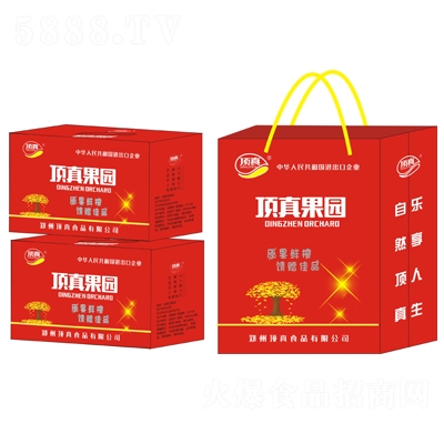 頂真果園果汁禮盒代理