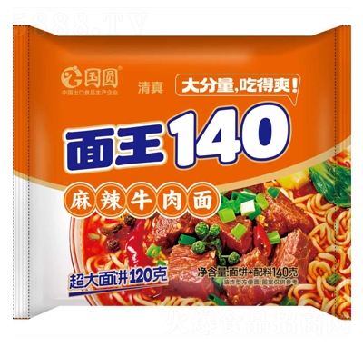 ���A����140����ţ����140g������ʳ