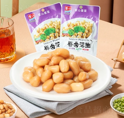 ��ɽ���С������С�����u����