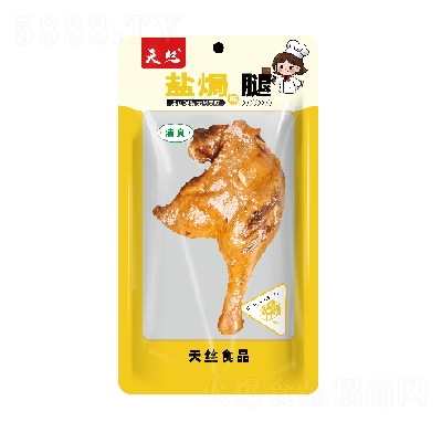 ��z��ʳ���eʳƷ�}�h��