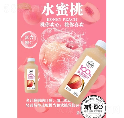 ���B(y��ng)ÿ��100%ˮ����֭��֭���380ml����