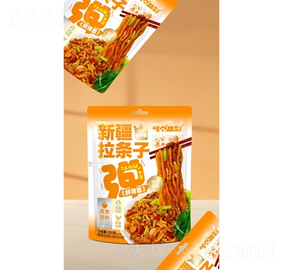 �Ԃ������½����l��255g