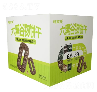 �Ԛg�����ڹ����-210g��8��