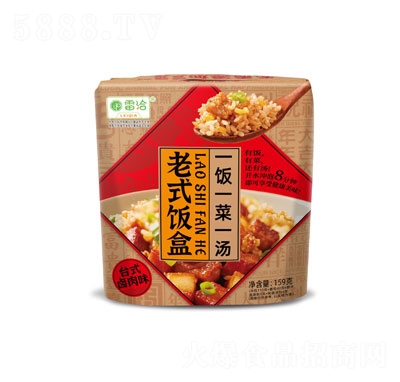 ��Ǣ��ʽ��_ʽ�u��ζ159��