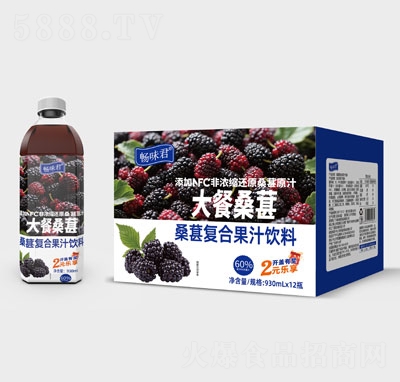 ��ζ�����ɣ��930ml��12